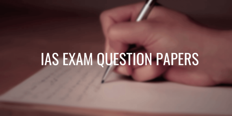 upsc question paper prelims 2016 i