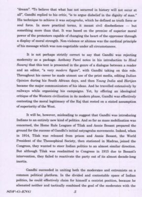 English Qualifying Question paper 2019