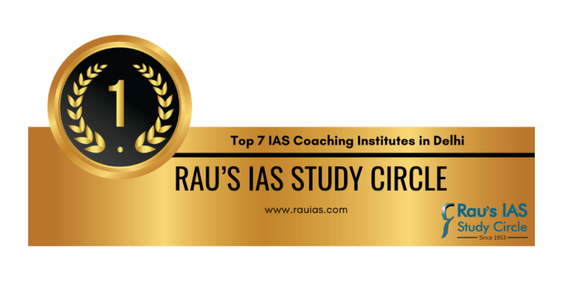 rank 1 ias coaching institutes in delhi