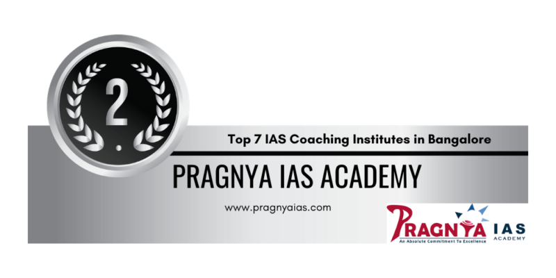 rank 2 ias coaching institutes bangalore