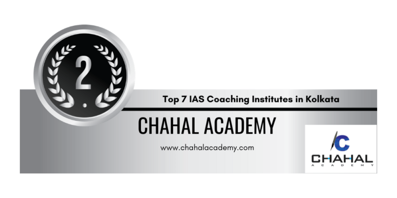 rank 2 ias coaching institutes in kolkata