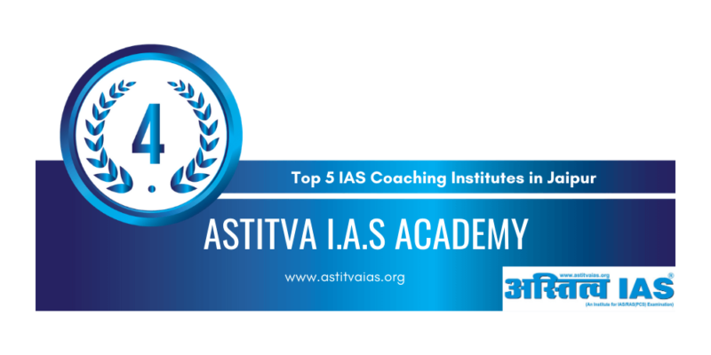rank 4 ias coaching institutes in jaipur