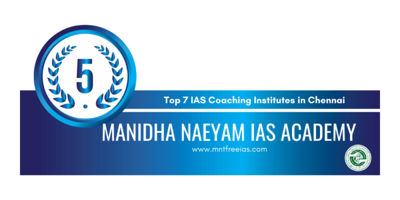 rank 5 ias coaching institutes in chennai