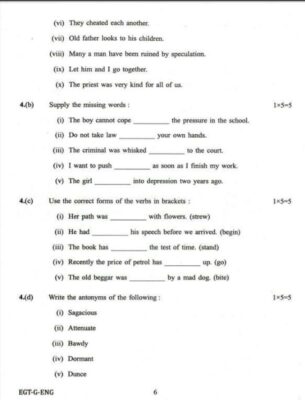 UPSC English Qualifying Question paper 2018 2