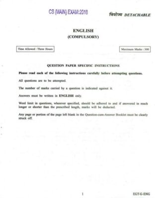 UPSC English Qualifying Question paper 2018 2