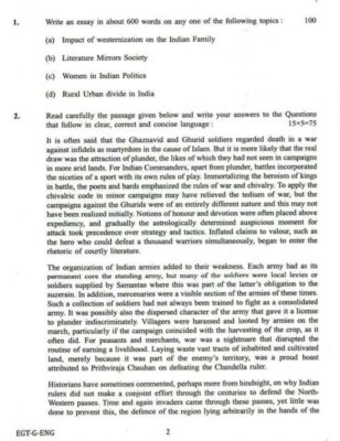 UPSC English Qualifying Question paper 2018 2