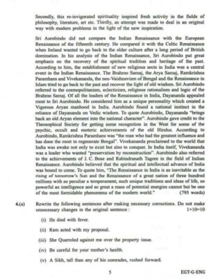 UPSC English Qualifying Question paper 2018 2