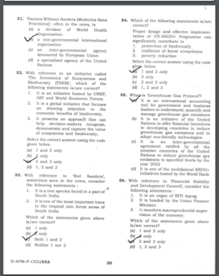 upsc question paper prelims 2016 1