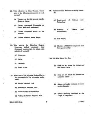 upsc question paper prelims 2019 1