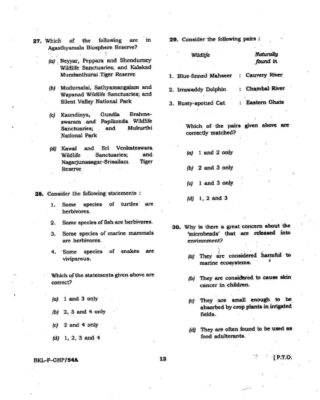upsc question paper prelims 2019 1
