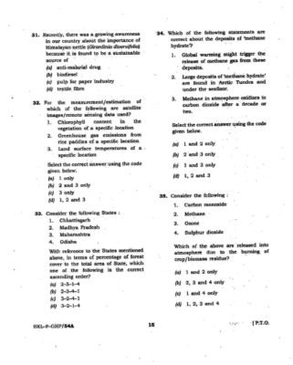 upsc question paper prelims 2019 1