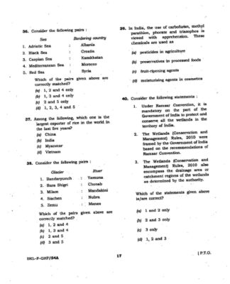 upsc question paper prelims 2019 1