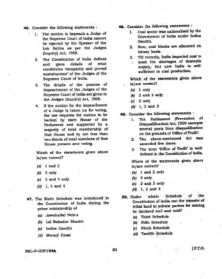 upsc question paper prelims 2019 1