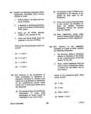 upsc question paper prelims 2019 1