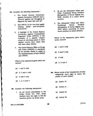 upsc question paper prelims 2019 1