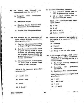 upsc question paper prelims 2019 1