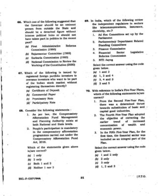 upsc question paper prelims 2019 1