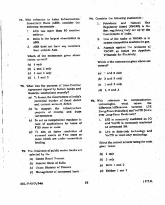upsc question paper prelims 2019 1