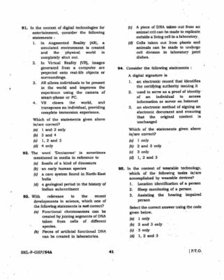 upsc question paper prelims 2019 1