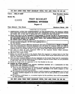 upsc question paper prelims 2019 1