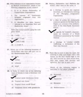 upsc-prelims-2015-solved 1
