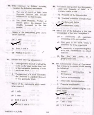 upsc-prelims-2015-solved 1