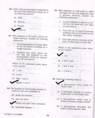 upsc-prelims-2015-solved 1