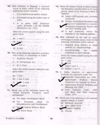 upsc-prelims-2015-solved 1