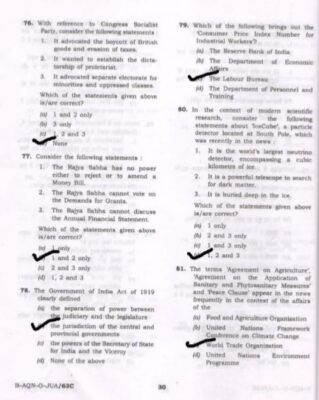 upsc-prelims-2015-solved 1
