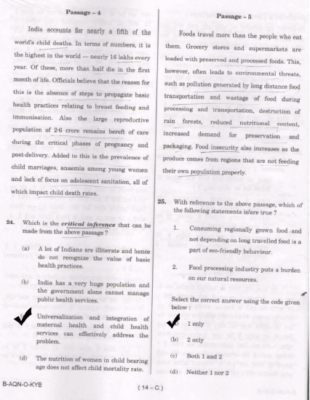 upsc question paper prelims 2015 II