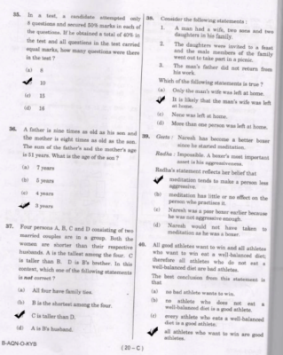 upsc question paper prelims 2015 II
