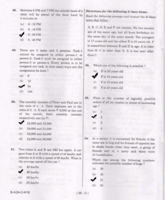 upsc question paper prelims 2015 II