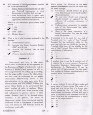 upsc question paper prelims 2015 II