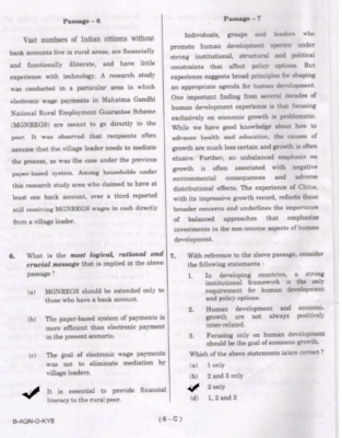 upsc question paper prelims 2015 II