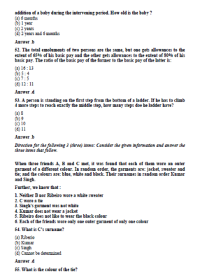 upsc question paper prelims 2016 II