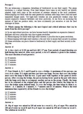 upsc question paper prelims 2016 II