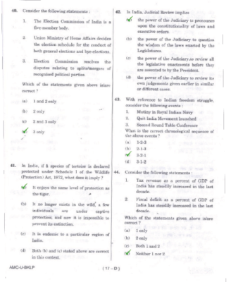 upsc question paper prelims 2017 1