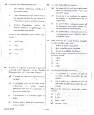 upsc question paper prelims 2017 1