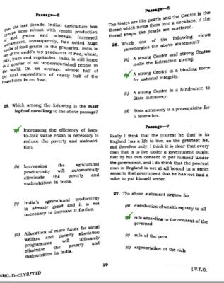 upsc question paper prelims 2017 II