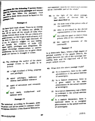 upsc question paper prelims 2017 II