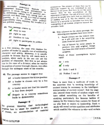 upsc question paper prelims 2017 II