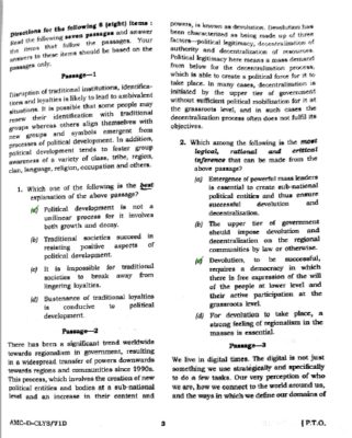 upsc question paper prelims 2017 II