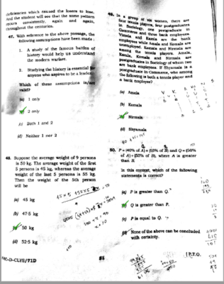 upsc question paper prelims 2017 II