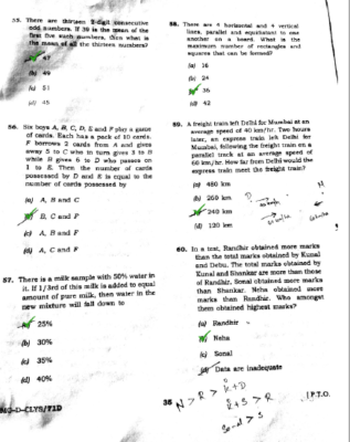 upsc question paper prelims 2017 II