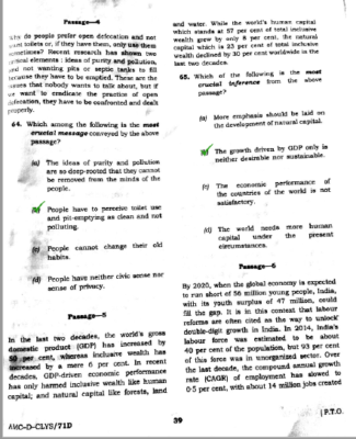 upsc question paper prelims 2017 II