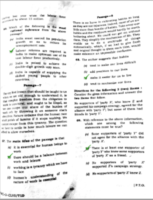 upsc question paper prelims 2017 II