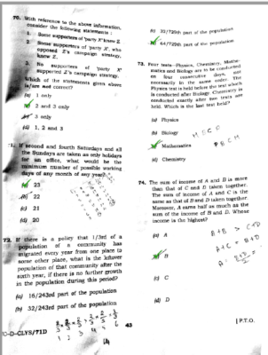 upsc question paper prelims 2017 II