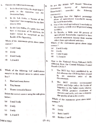 ​upsc question paper prelims 2018 1