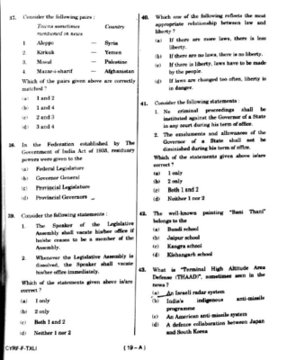​upsc question paper prelims 2018 1