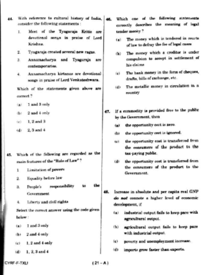 ​upsc question paper prelims 2018 1
